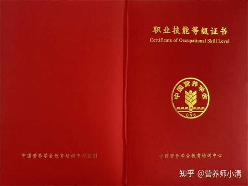 同城制作证书联系方式