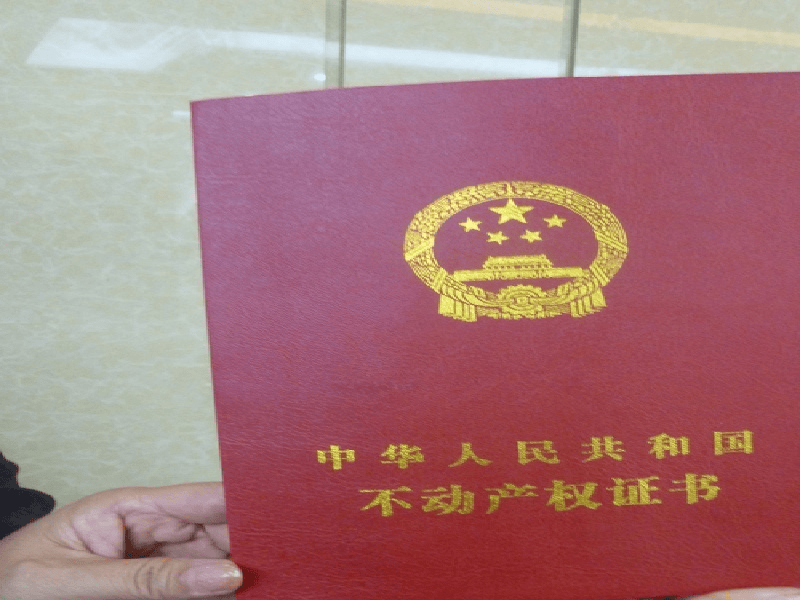 客户合作案例3 客户案例3-证书定制