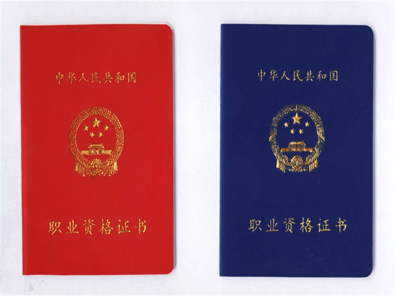 客户合作案例4 客户案例4-证书定制