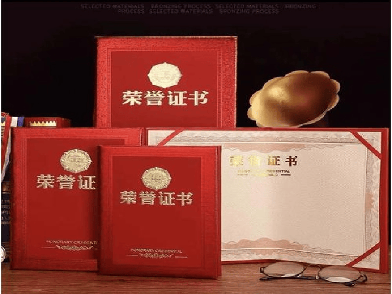 客户合作案例8 客户案例8-证书定制